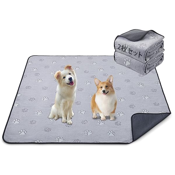 洗えるペットシーツ 超吸水 ペットシーツ 洗える 滑り止め おしっこマット 速乾 ペットマット 防水 漏れ防止 洗濯機で丸洗い おしゃれなデザイン 消臭 介護 エコ 噛み耐性 抗菌加工 子犬とシニア犬のトイレトレーニング おしっこマット 犬 猫用 (