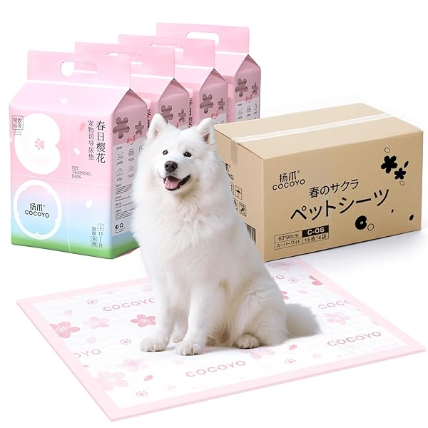 ペットシーツ 厚型 サクラ柄付き 横漏れ防止 スーパーワイド 64枚 トイレシート 犬 ペットシート 瞬間吸水 逆戻り防止 ペット用 しっかり超吸収 テープ付き