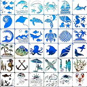 ステンシルシート【36枚セッ】描画テンプレート 36種類 海の生き物柄 絵図 手帳用テンプレート ステンシルプレート 塗り絵 製図用テンプレート DIYアルバム...