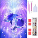 ダイヤモンドアート ダイヤモンドアート キット ダイアモンドビーズ絵画キット 5Dモザイクアート DIY 手作り絵画手芸キット ダイヤモンド塗装 全面貼り付けタ...