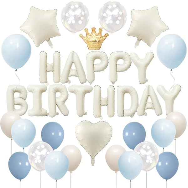 誕生日 飾り付け 風船 くすみカラー 誕生日バルーン バースデー 飾り happy birthday ガーランド ハート風船 誕生日パーティー お祝い 両面テープ リボン付き 全年齢対応 くすみブルー