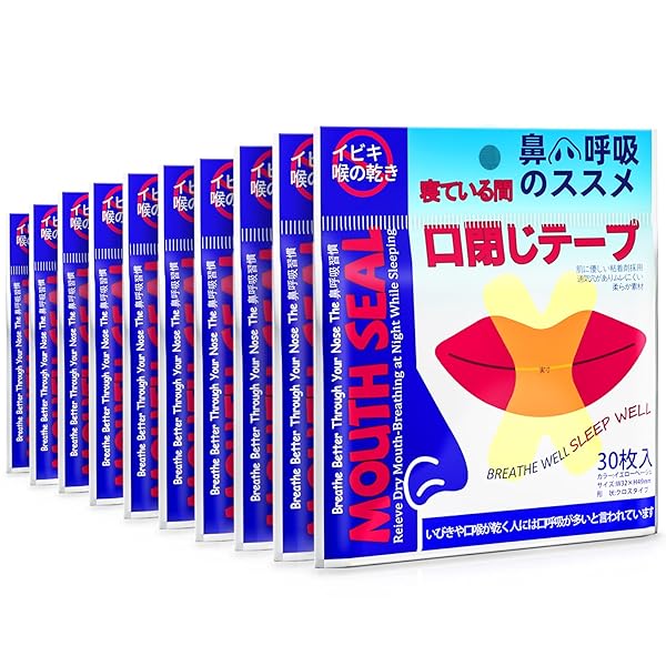 大容量300枚入 口テープ いびき防止テープ 鼻呼吸テープ いびきを減らし 喉の痛みを防ぎます 口臭 ...