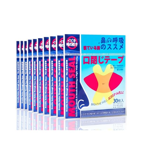 大容量300回用 口閉じテープ 鼾防止グッズ 口呼吸防止テープ いびき防止グッズ いびき対策 睡眠の ...