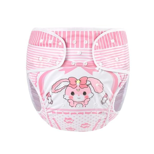 乐天商城 - 大人用布おむつカバー 可愛い絵柄【うさぎ】調節可能なウエストと長さ スナップ付 漏れ防