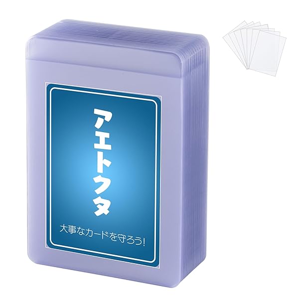 【50枚セット】カードセーバー PSA鑑定提出用・スリーブ付き カード保護用 トレカ対応 ポケ