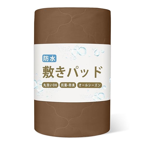 乐天商城 - 防水敷きパッド セミダブル 防水おねしょシーツ 抗菌・防臭・防ダニ 防水シーツ 介護 ベビ
