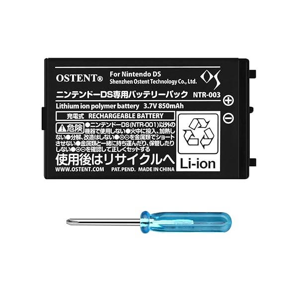 製品画像：4位