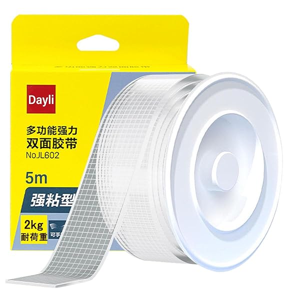 乐天商城 - 両面テープ 超強力 魔法のテープ 耐荷重2kg 手で切り取り可能 はがせる 跡が残らず 再利用可