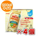 明治 ほほえみ らくらくミルク 200ml × 6缶 × 4個 /液体ミルク/常温保存/そのまま飲める/ 0ヶ月~1歳頃/お出かけに/