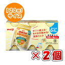 【全商品ポイント10倍 5/9(金)20:00〜5/10(土)23:59】明治 ほほえみ らくらくミルク 120ml × 6缶 × 2個 /液体ミルク/常温保存...