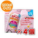 明治 ステップ らくらくミルク 200ml × 6缶 × 4個 /液体ミルク/常温保存/そのまま飲める/ 1歳~3歳頃/お出かけに/