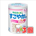 ビーンスタークすこやかM1大缶 800g × 3個 /粉ミルク/0ヶ月~1歳頃/