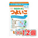 ビーンスターク つよいこ(スティック)14g×8本入 × 12個 /粉ミルク/満9ヶ月~3歳頃/スティック/おでかけに便利/