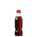 コカ・コーラ ラベルレス 350ml PET 24本 1ケース コカコーラ社 Coca-Cola 小容量PET ボトル缶 炭酸 