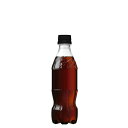 コカ・コーラ ゼロシュガー ラベルレス 350ml PET 24本 1ケース コカコーラ社 Coca-Cola 小容量PET ボトル缶 炭酸 