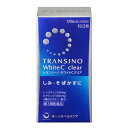 【第3類医薬品】第一三共ヘルスケア トランシーノホワイトCクリア 120錠×3個