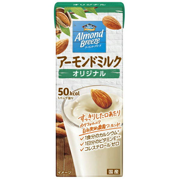 ポッカサッポロ　アーモンド・ブリーズ　オリジナル　200ml×48個（常温商品）