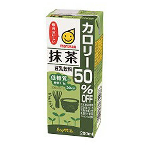 【200ml　24本】マルサン　抹茶　カロリー50％オフ　【送料無料】マルサンアイ　豆乳