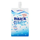 カルピスウォーター 口栓付 パウチ　300ml×30本（1ケース）/運動会/遠足/祭り/子供会/幼稚園/