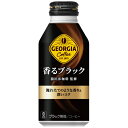 ySi|Cg5{ 5/1()0:00`23:59zW[WAubN 400ml {gʁ~24{~2P[X /RJR[/Coca-Cola/ePET/{g/R[q[/