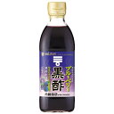 ミツカン　ブルーベリー黒酢　500ml×6個