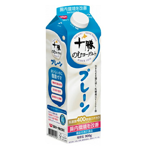 日清ヨーク　十勝のむヨーグルト プレーン　900g×6個 【冷蔵】