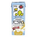 （商品説明） リッチなバニラアイス風味の豆乳飲料です。 食物繊維を配合しています。 (原材料） 大豆（カナダ又はアメリカ）（遺伝子組換えでない）、砂糖、難消化性デキストリン、米油、天日塩 / 乳化剤、乳酸カルシウム、香料、糊料（カラギナン） (栄養成分表） エネルギー142kcal・ たんぱく質 4.6g・脂質4.6g ・炭水化物22.6g ・カリウム223.0mg・ 飽和脂肪酸 0.74g・コレステロール0.0mg ・食物繊維 4.0g・糖質18.6g ・食塩相当量（ナトリウム量から換算）0.29g ・イソフラボン28.0mg （アレルギー） 大豆 　 当店では、様々なイベントでご利用頂ける商品を取扱いしております イベント 誕生日 バースデー 母の日 父の日 敬老の日 こどもの日 結婚式 新年会 忘年会 二次会 文化祭 夏祭り 婦人会 こども会 クリスマス バレンタインデー ホワイトデー お花見 ひな祭り 運動会 スポーツ マラソン パーティー バーベキュー キャンプ お正月 防災 御礼 結婚祝 内祝 御祝 快気祝 御見舞 出産御祝 新築御祝 開店御祝 新築御祝 御歳暮 御中元 進物 引き出物 贈答品 贈物 粗品 記念品 景品 御供え ギフト プレゼント 土産 みやげ