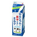 グリコ カルシウムと鉄分の多いミルク 1000ml×12個 【冷蔵】