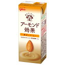 江崎グリコ アーモンド効果 香ばしコーヒー 200ml(常温商品)×24個