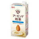 江崎グリコ アーモンド効果 オリジナル 1000ml×6個 (常温商品)