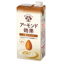 江崎グリコ　アーモンド効果　3種のナッツ　1000ml×12個　（常温商品）