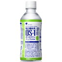 大塚製薬 OS-1 オーエスワン 経口補水液 アップル風味(無果汁)(300ml)PET×48個