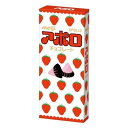 【全商品ポイント10倍 5/9(金)20:00〜5/10(土)23:59】明治 アポロ 46g×120個