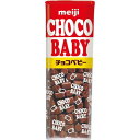 明治 チョコベビー 32g×10個(4)