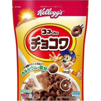 楽天市場 ケロッグ チョコワ袋 150g 6個 ディスカウントストア てんこもり 楽天市場 ケロッグ チョコワ袋 150g 6個 ディスカウントストア てんこもり