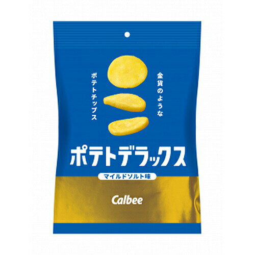 カルビー　ポテトデラックス　マイルドソルト味　50g×24個　/ 通常のポテトチップスの3倍の厚さ / 金貨のようなポテトポテトチップス / ホクホク食感 / 岩塩で味付け