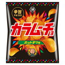湖池屋 カラムーチョチップス ホットチリ味 55g×24個 / ポテトチップス / 肉と野菜の旨み / 唐辛子の辛味 / 辛旨やみつき