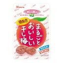 【全商品ポイント10倍 5/9(木)20:00～5/10(金)23:59】カンロ　まるごとおいしい干し梅　19g×12個　【ネコポス】【ポスト投函】【全国送料無料】　/ 種抜き / 甘ずっぱい / 柔らか / ジッパー付き