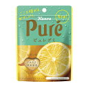 【全商品ポイント3倍 5/20(火)0:00〜23:59】カンロ ピュレグミレモン味 56g×72個 / 果肉食感 / 甘ずっぱさ / コラーゲン、ビタミンC入り / ジッパー付き(4)