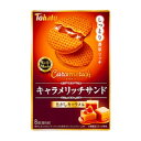 東ハト キャラメリッチサンド 焦...