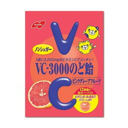 ノーベル　VC－3000のど飴ピンクグレープフルー×6個