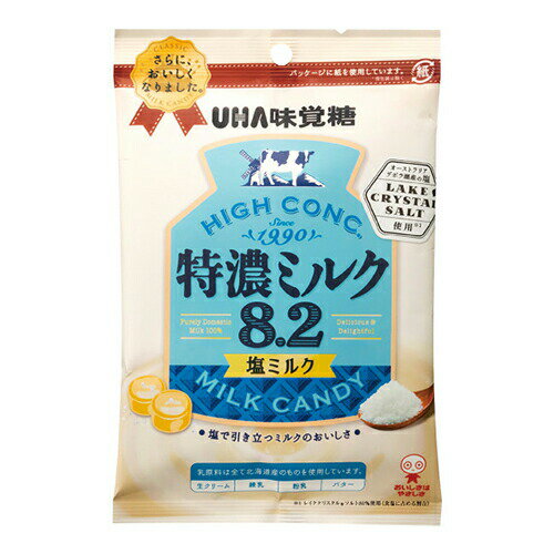 ユーハ味覚糖　特濃ミルク8．2　塩ミルク　75g×12個