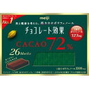 明治　チョコレート効果カカオ72％26枚入　130g×6個×