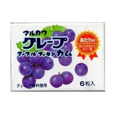 丸川製菓 グレープマーブルガム×33個×2セット /駄菓子/子供会/お祭り/景品/
