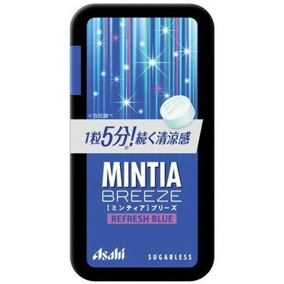 アサヒグループ食品　ミンティアブリーズ　リフレッシュブルー　30粒入×96個　【送料無料】爽やかな甘さと強めの清涼感が特長の大粒ミントタブレット ミンティア まとめ買い