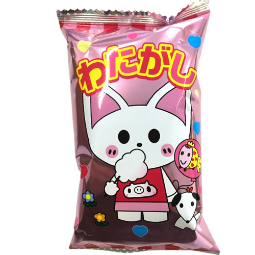 (全国送料無料) ヤスイフーズ 個包装 お菓子 食べ比べ お試し ワイワイセット！C（3種・計15コ）KHYY メール便 (omtmb8819)【お菓子 詰め合わせ 送料無料 お試しセット お菓子 個包装 小袋 ばらまき 販促品 景品 問屋 業務用 お菓子 おつまみ】