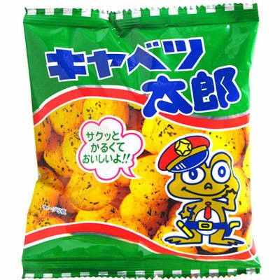 華道　キャベツ太郎×30個 /駄菓子/子供会/お祭り/景品/の商品画像