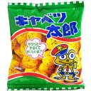 華道　キャベツ太郎×30個 /駄菓子/子供会/お祭り/景品/