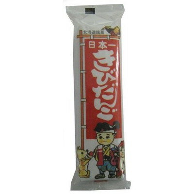 天狗堂　きびだんご 38g×120個 /駄菓子/子供会/お祭り/景品/