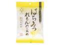 水谷養蜂園　はちみつれもんのどあめ　80g×10個×2セット